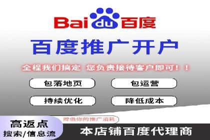 谷歌SEM案例分享：创意广告与品牌故事