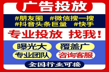 案例解析：SEM广告创意与效果评估